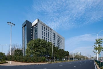 Grand Madison Hotel Wuhan Optical Valley Hubei Uni