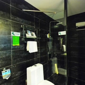 حمام