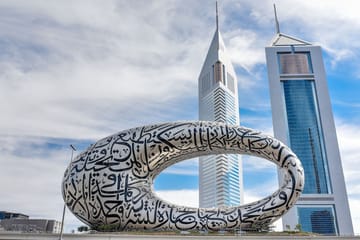 منظره از اتاق