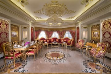 اتاق