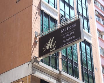 M1 Hotel North Point