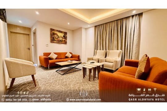 Qasr Al Dhyafa Hotel
