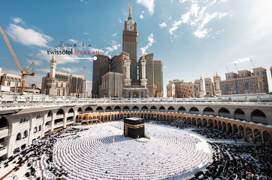Swissôtel Makkah