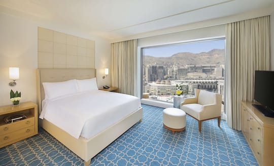 Hilton Hotel & Convention Jabal Omar Makkah