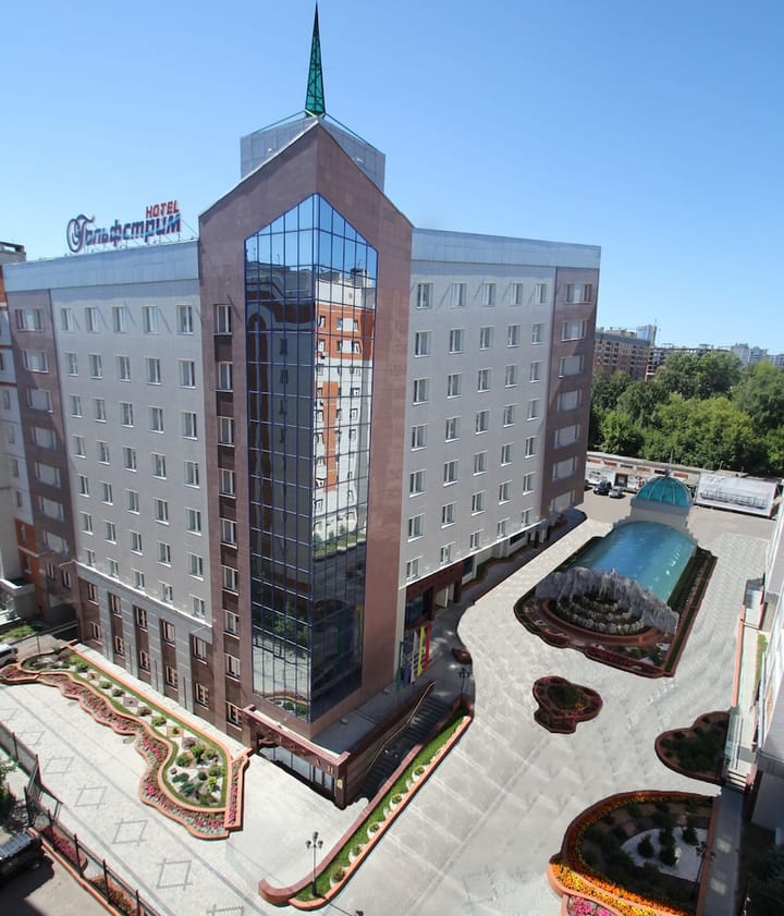 گلف استریم