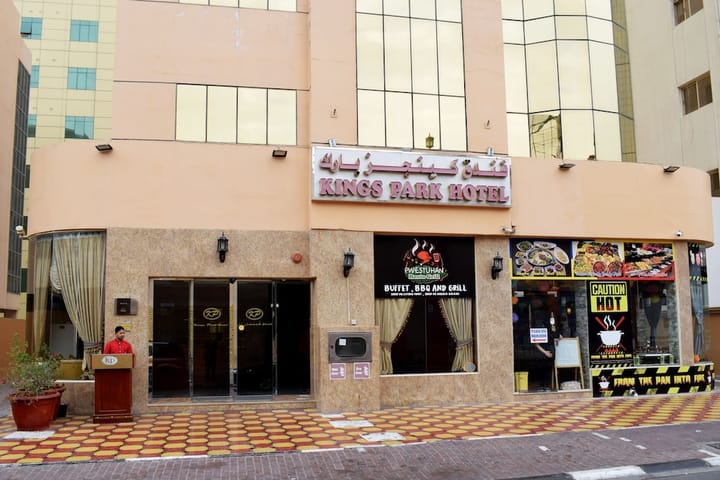 کینگز پارک
