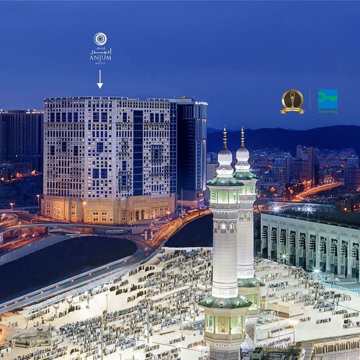 Anjum Hotel Makkah