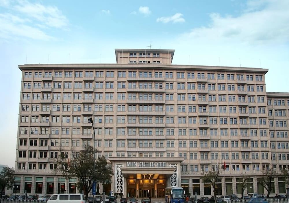 Primary image