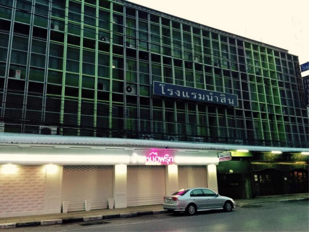 Primary image