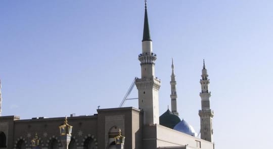 Al Ansar Golden Tulip