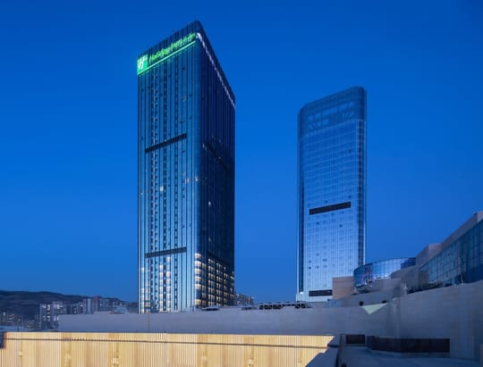 Holiday Inn Hotel And Suites Lanzhou Center an IHG Hotel
