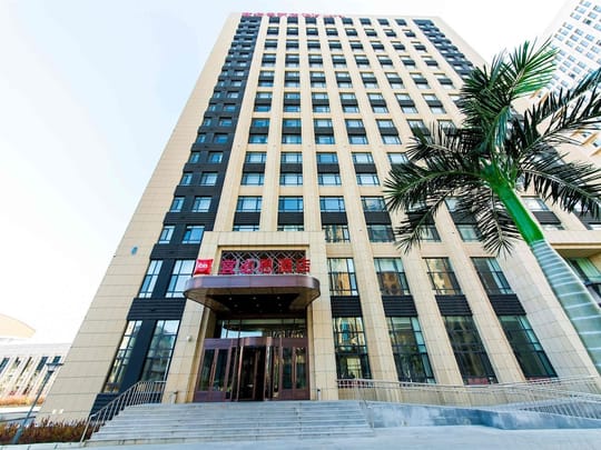 Ibis Harbin Songbei Wanda City Hotel