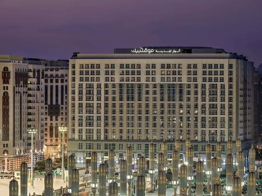 Anwar Al Madinah Mövenpick Hotel