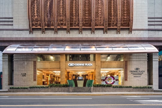 Crowne Plaza Shanghai Nanjing Road by IHG