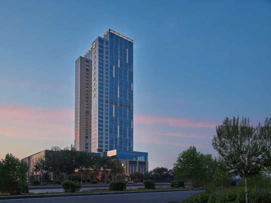 Shangri La Songbei Harbin