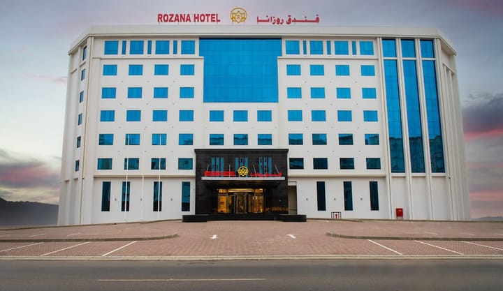 روزانا
