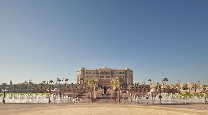 امارات پالاس